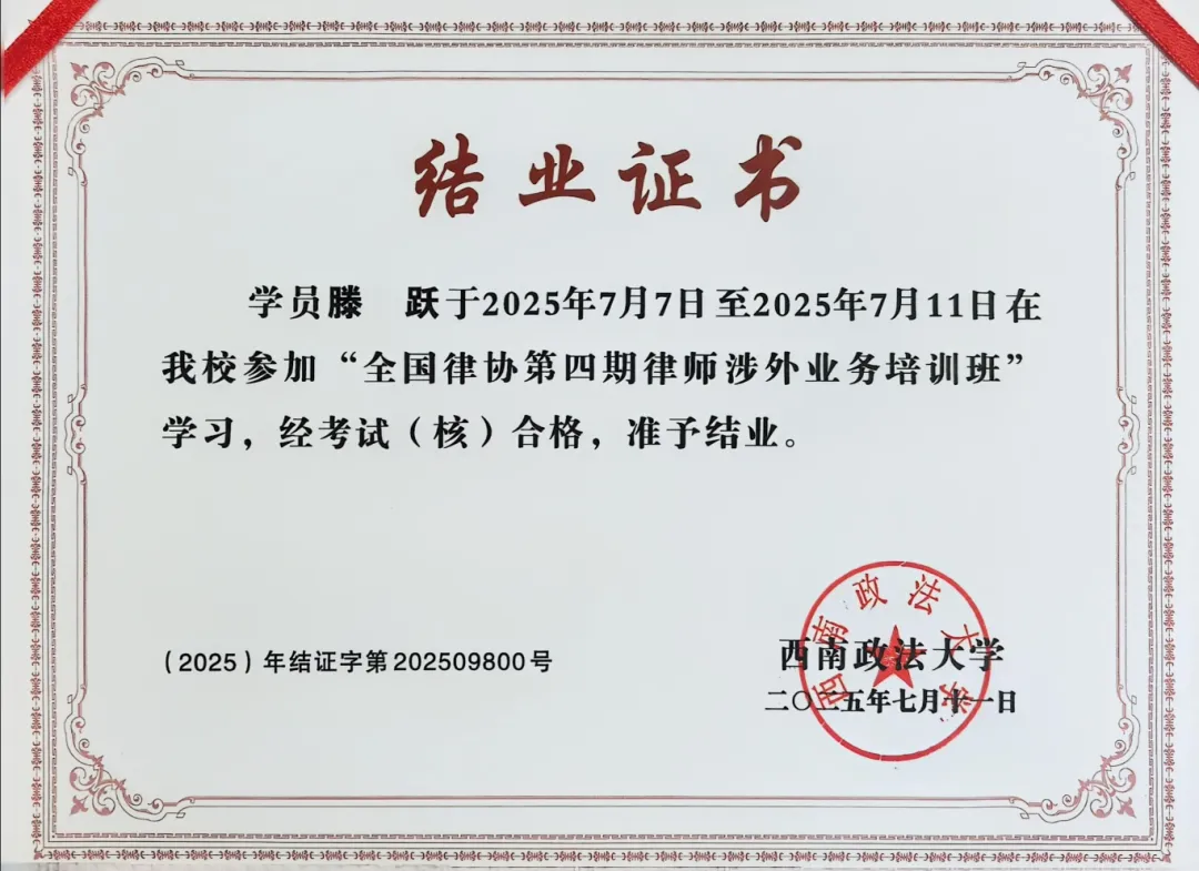 e6d29320a14479b923bd9595c5437151.png e6d29320a14479b923bd9595c5437151.png